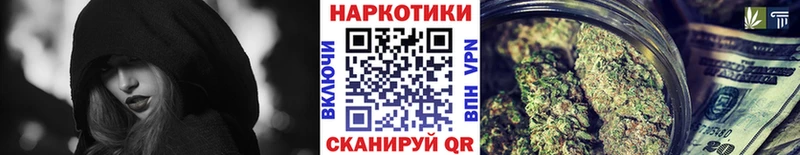 Купить наркоту Губаха мега ONION  Галлюциногенные грибы  Меф мяу мяу  СК 