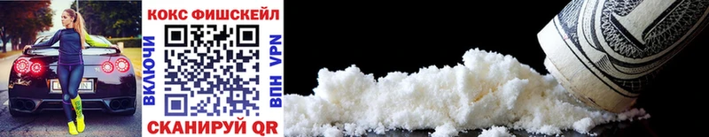 купить   Губаха  Cocaine 98% 
