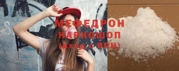 каннабис Верхнеуральск