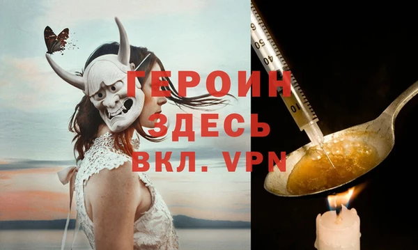 каннабис Верхнеуральск