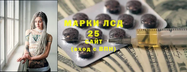 меф VHQ Верхний Тагил