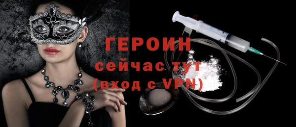 прущий лед Верея