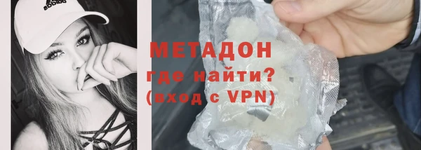 трава Бородино
