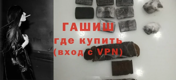 каннабис Верхнеуральск