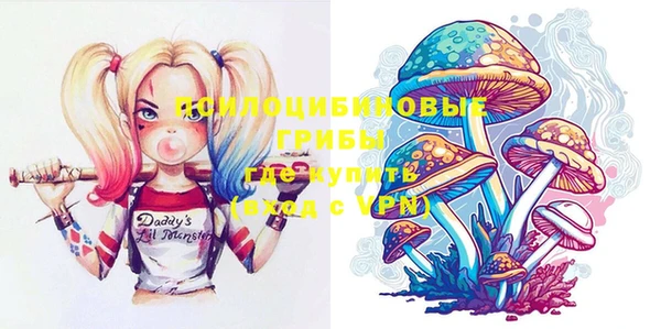 меф VHQ Верхний Тагил