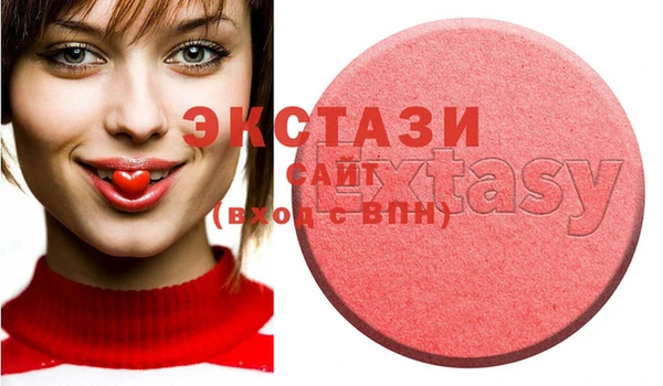 меф VHQ Верхний Тагил