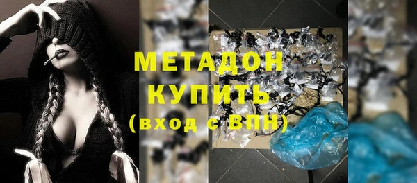 каннабис Верхнеуральск