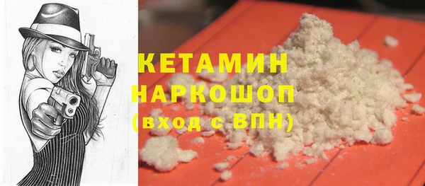 меф VHQ Верхний Тагил