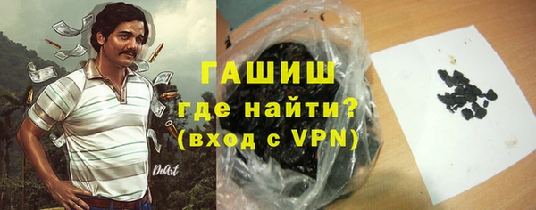 прущий лед Верея