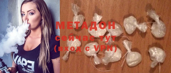 MESCALINE Бронницы