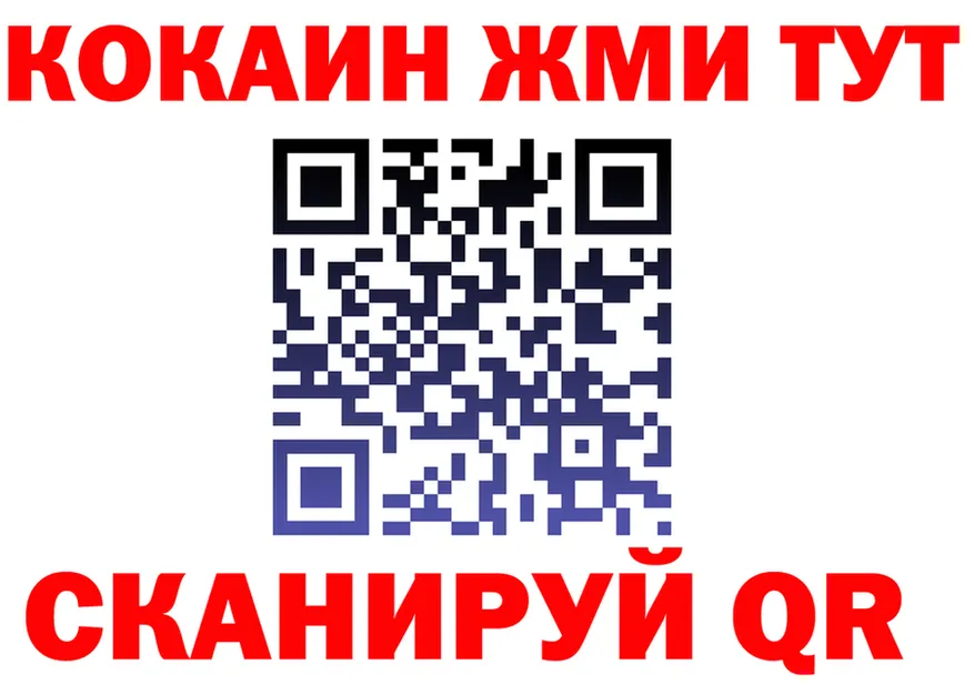 А ПВП СК КРИС зеркало мориарти МЕГА Губаха
