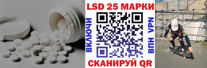 blacksprut tor  Губаха  LSD-25 экстази ecstasy 
