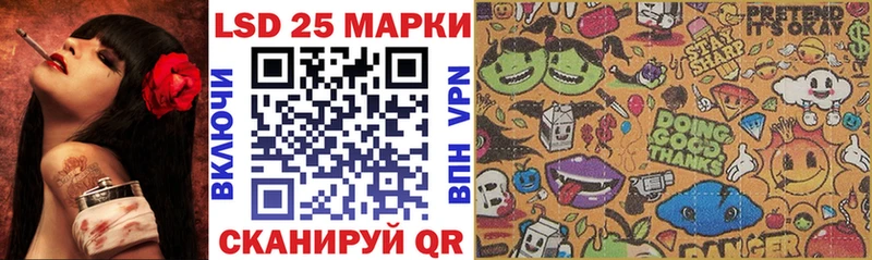 как найти закладки  shop телеграм  Марки NBOMe 1500мкг  Губаха 