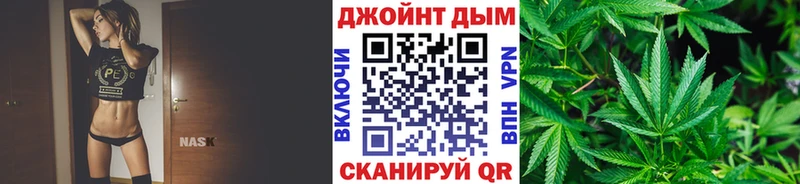 мориарти Telegram  Губаха  Канабис планчик 